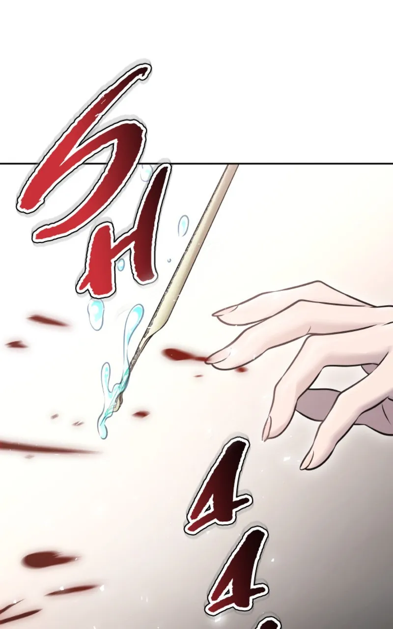 Tower Of God - 615 - 67b283716bcb9.webp