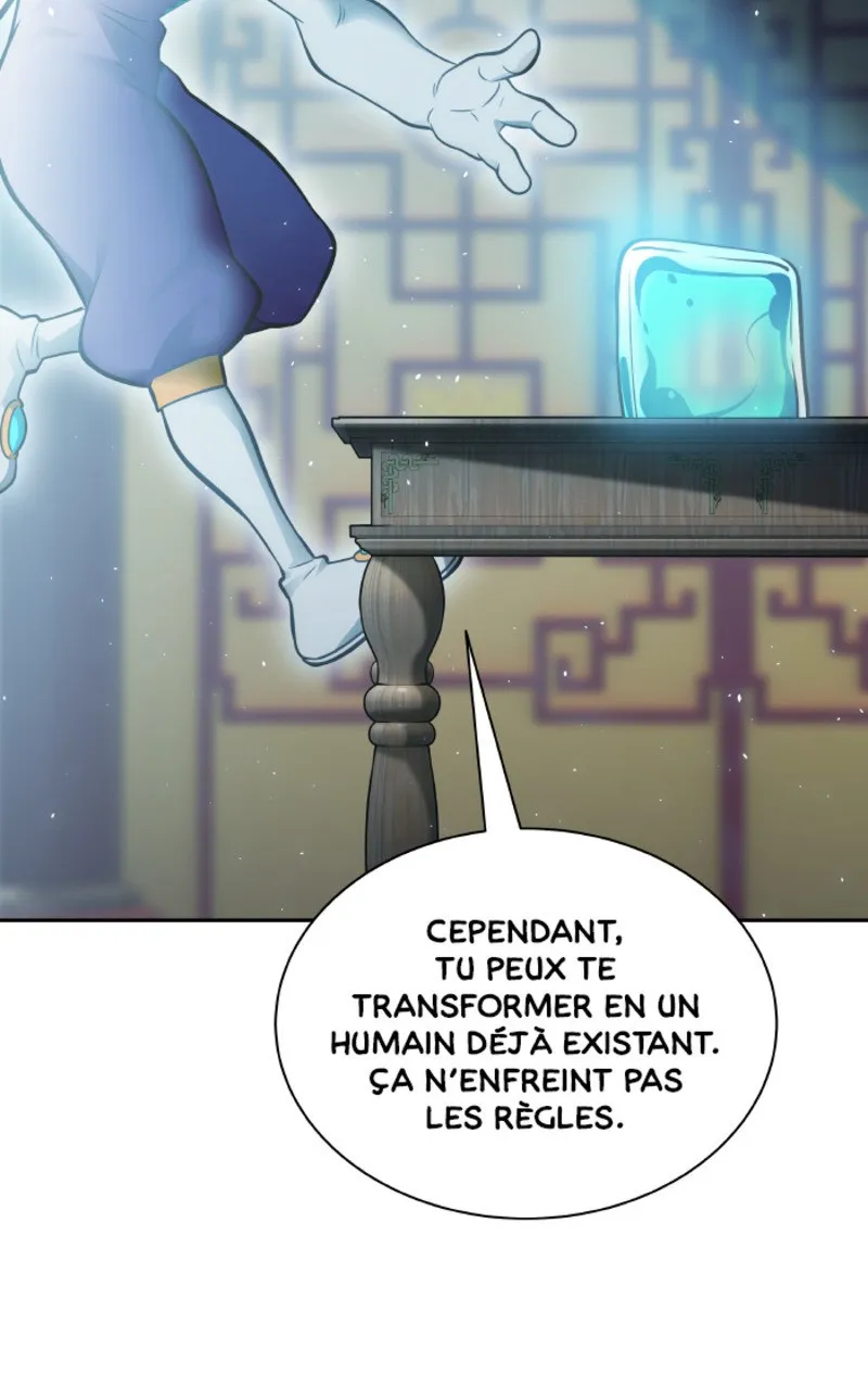 Tower Of God - 616 - 67b2838c6dced.webp