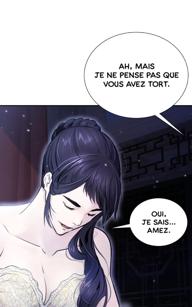 Tower Of God - 618 - 67b283d488ef9.webp