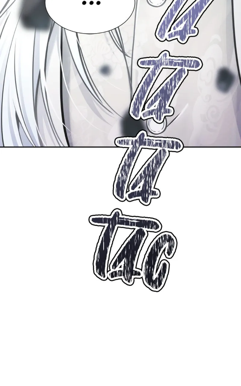 Tower Of God - 619 - 67b283dc34055.webp