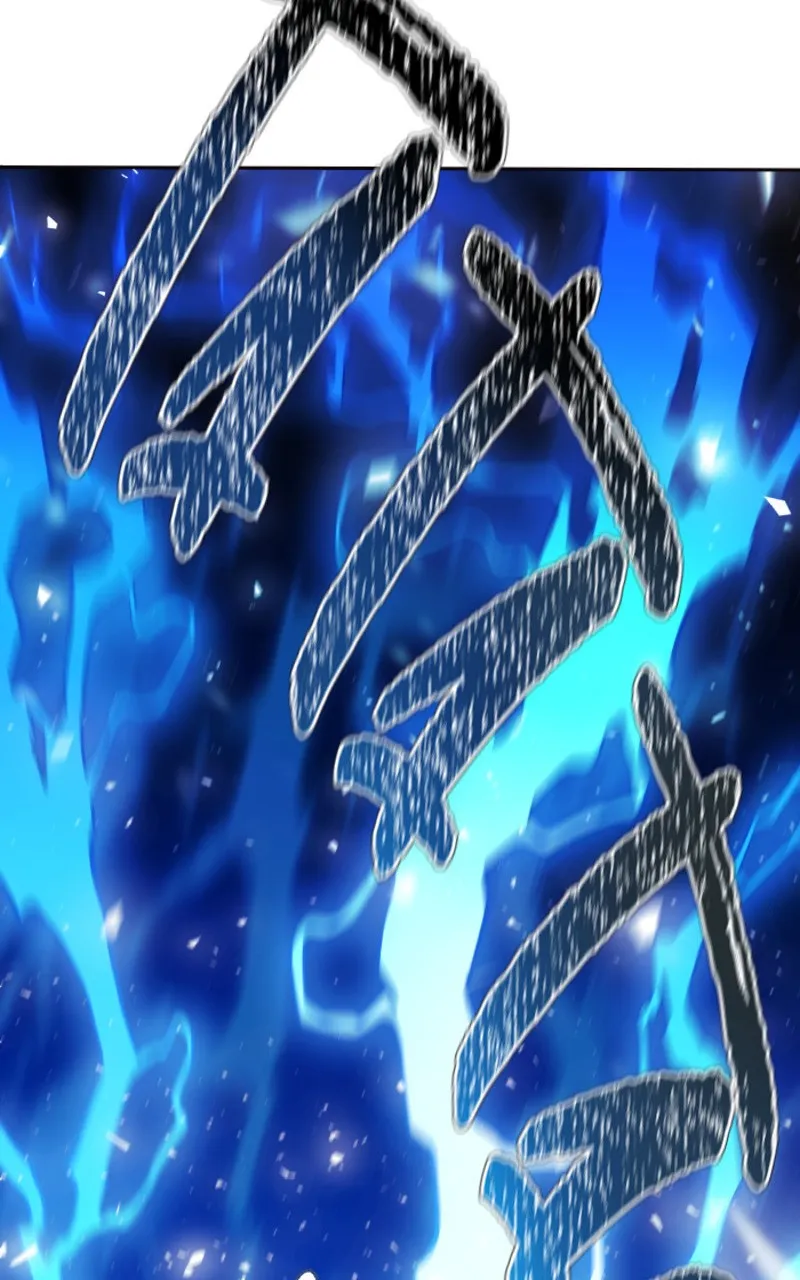 Tower Of God - 621 - 67b2842f78baf.webp