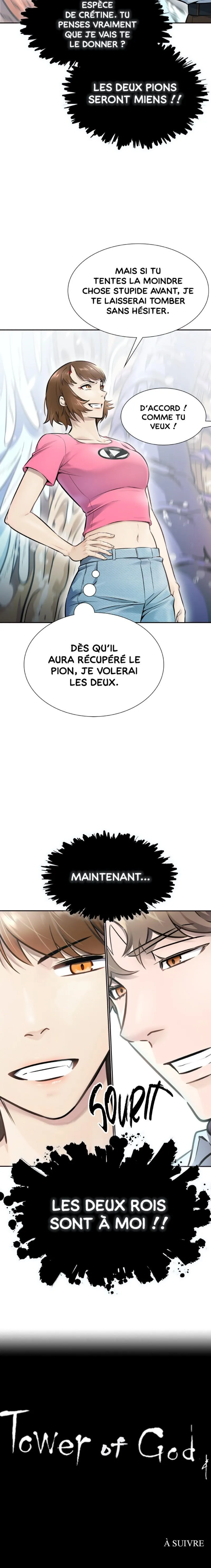 Tower Of God - 627 - 67b28480685c4.webp