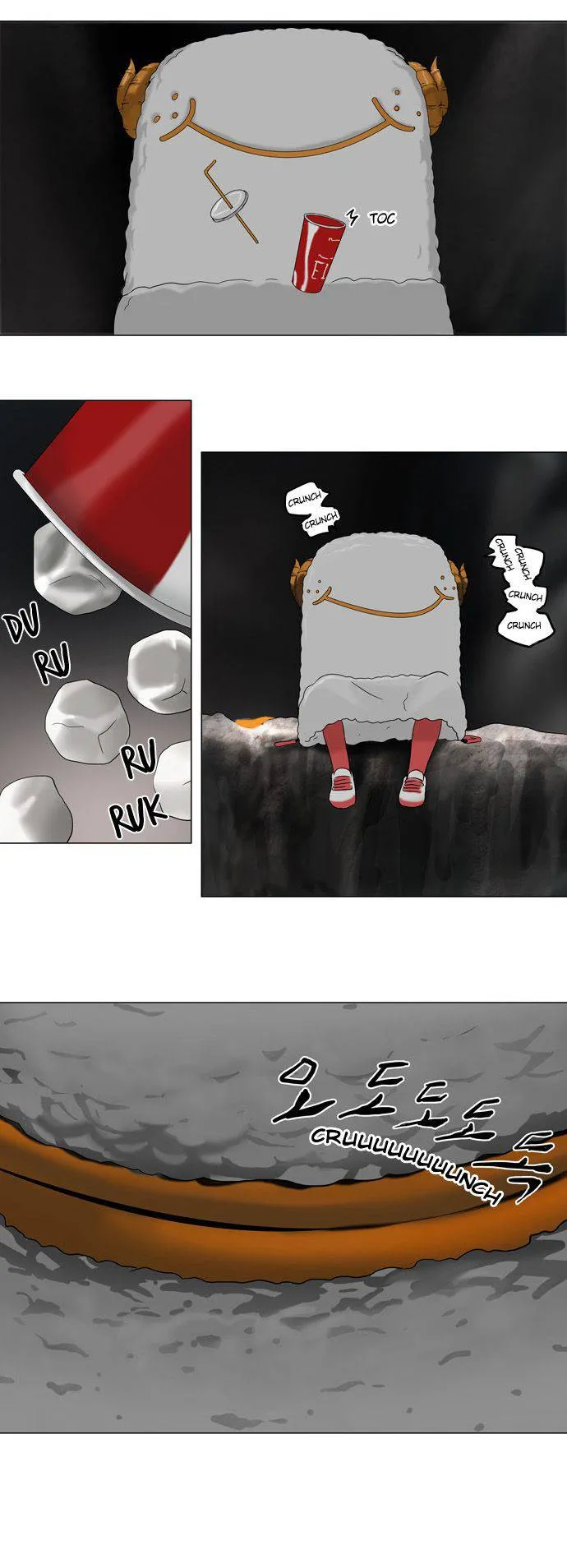 Tower Of God - 63 - 65ce7953a94aa.webp