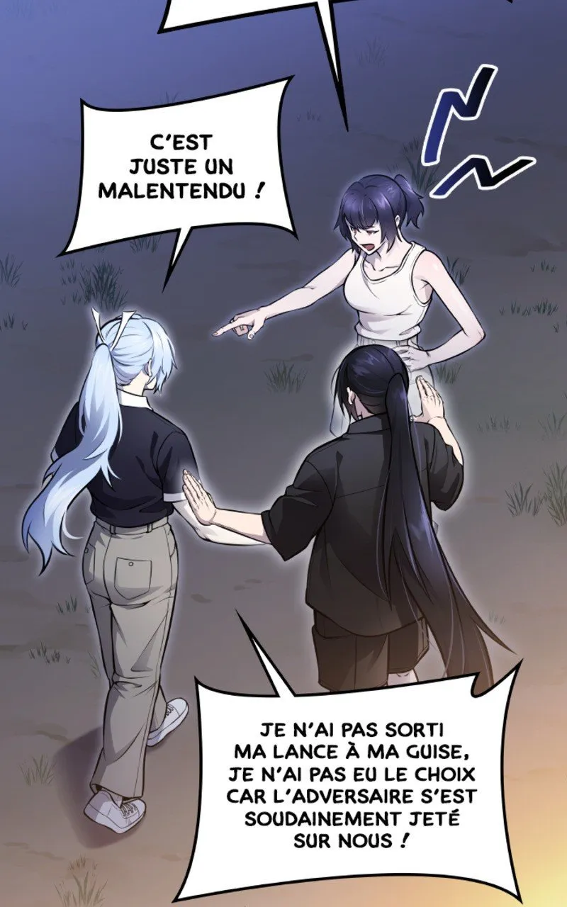 Tower Of God - 632 - 67d39c2ec7c39.webp