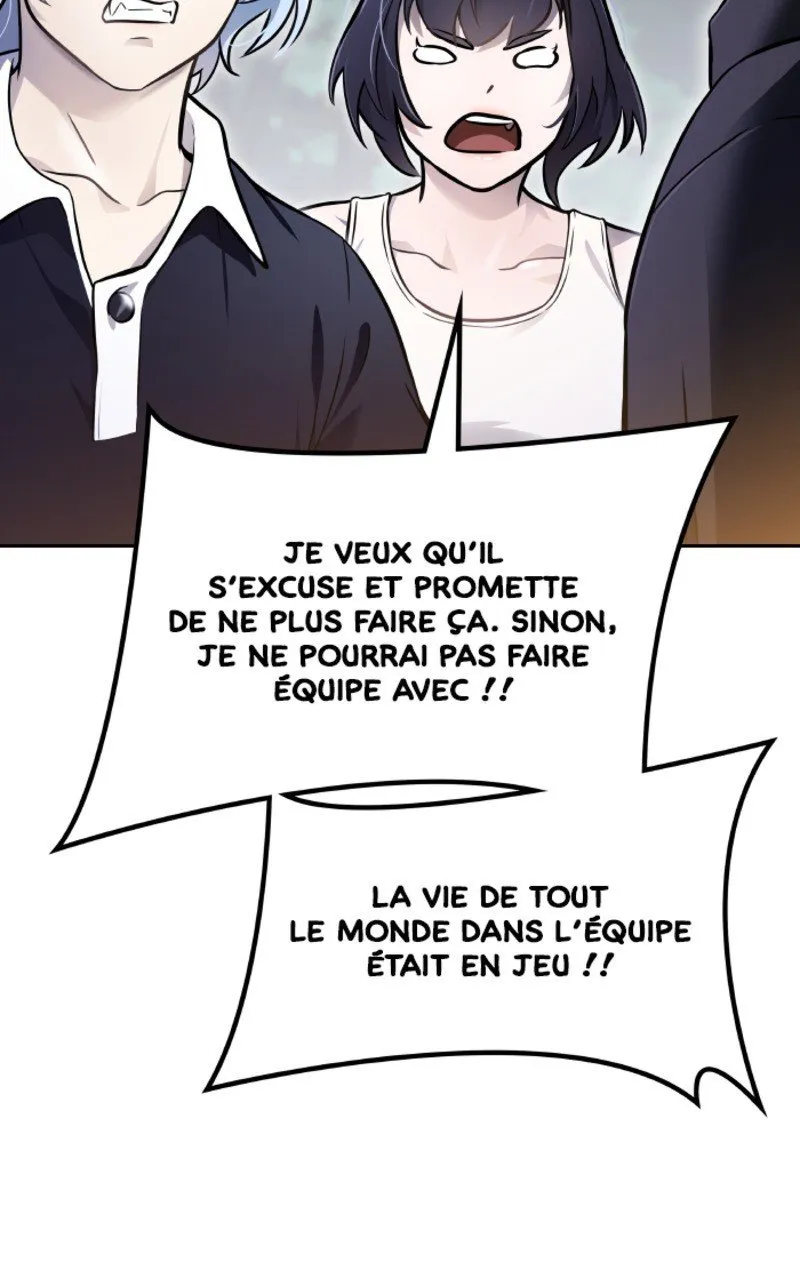 Tower Of God - 632 - 67d39c2f7a301.webp