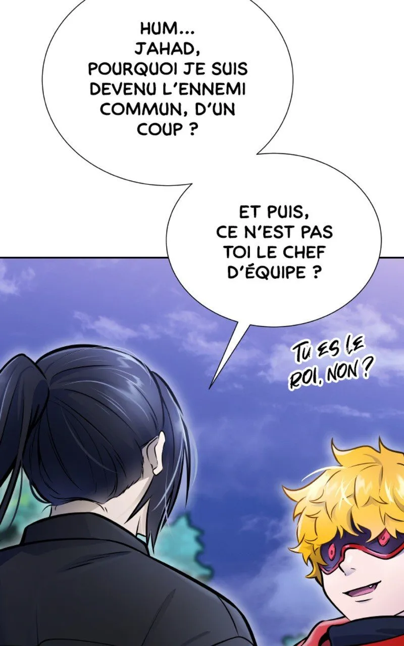 Tower Of God - 632 - 67d39c300e71b.webp