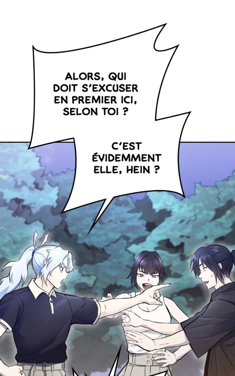 Tower Of God - 632 - 67d39c30579ca.webp