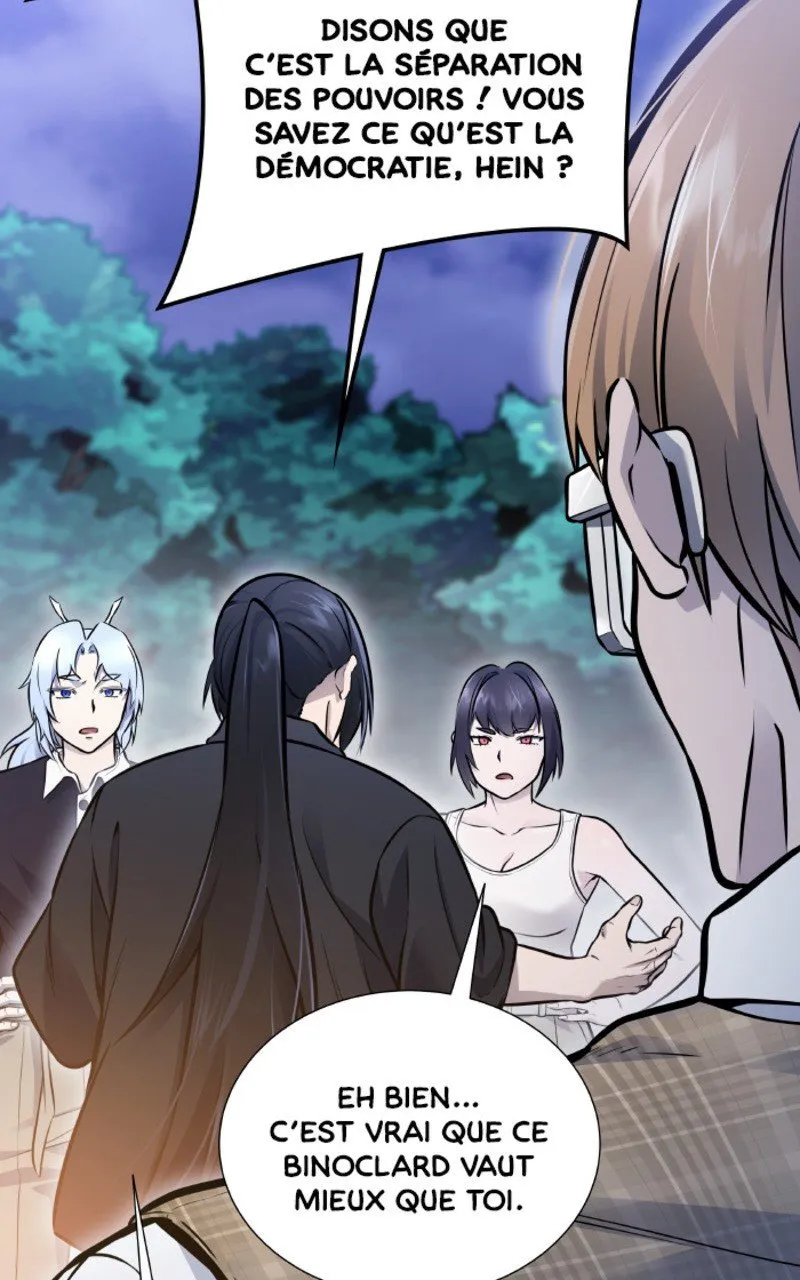 Tower Of God - 632 - 67d39c310e83b.webp