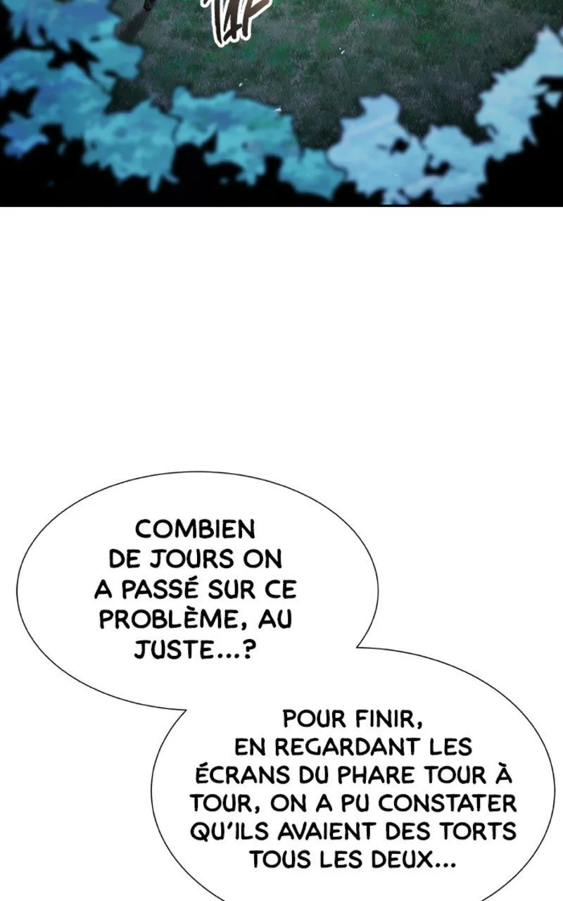 Tower Of God - 632 - 67d39c31f262e.webp