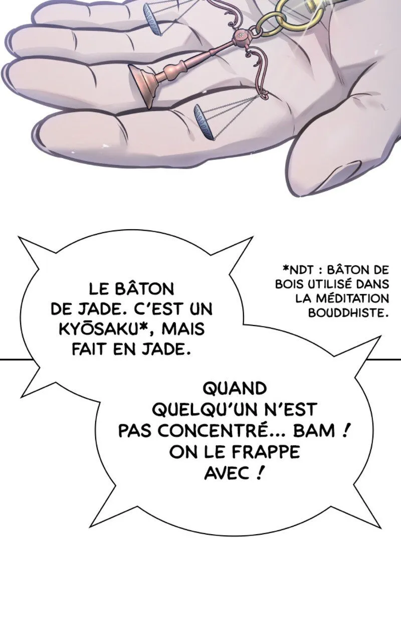 Tower Of God - 632 - 67d39c3402aa9.webp