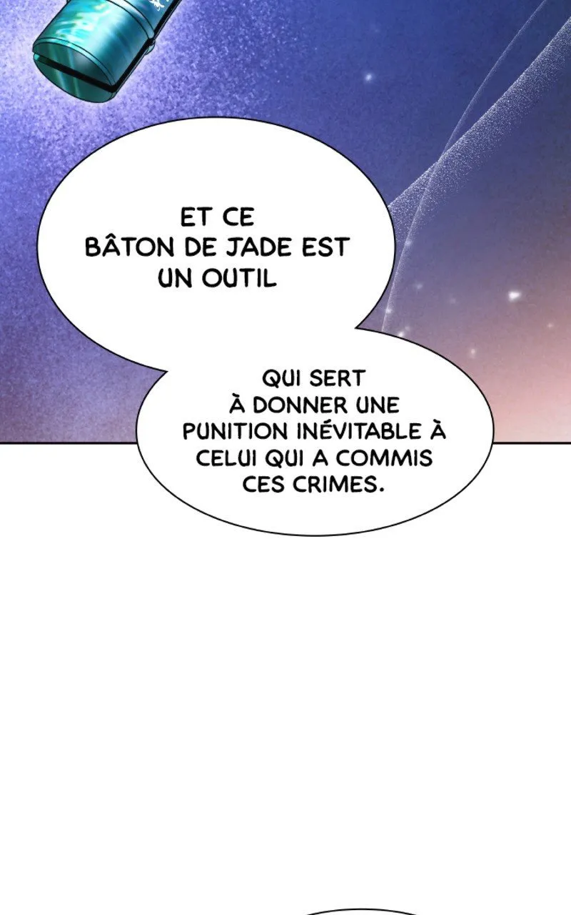 Tower Of God - 632 - 67d39c34e351e.webp