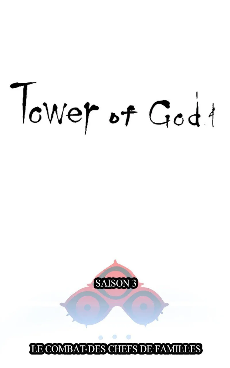 Tower Of God - 632 - 67d39c37ce9d0.webp