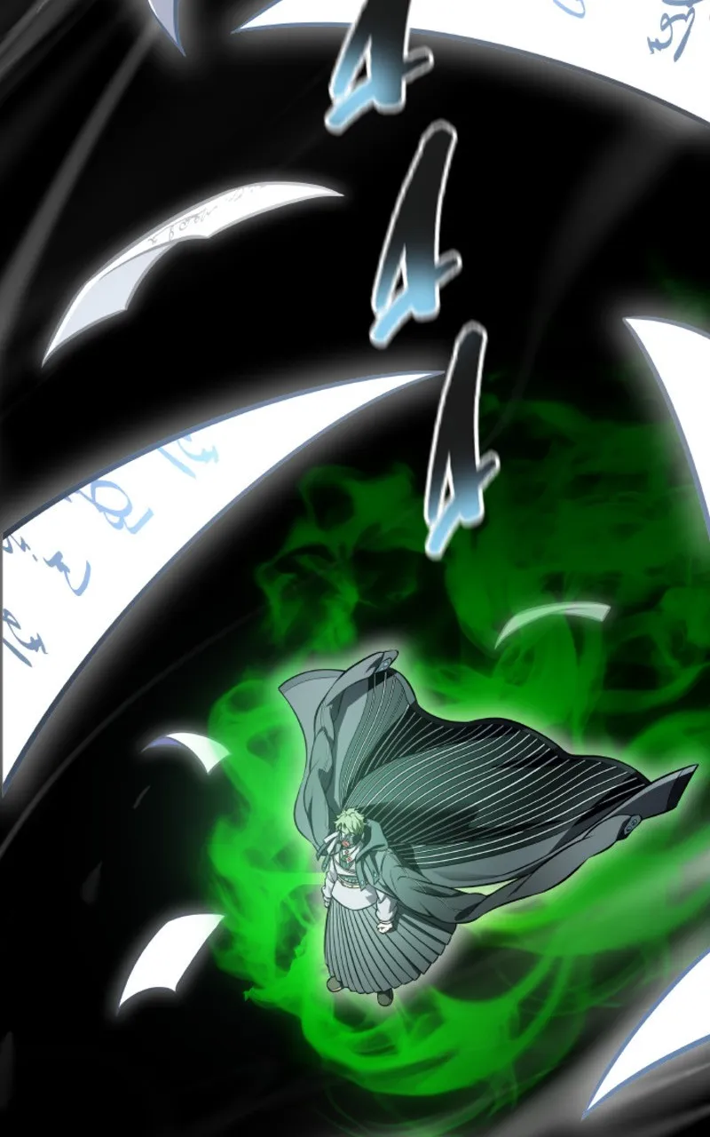Tower Of God - 632 - 67d39c3bbe0d2.webp