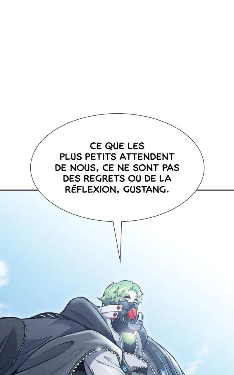 Tower Of God - 632 - 67d39c439ab79.webp