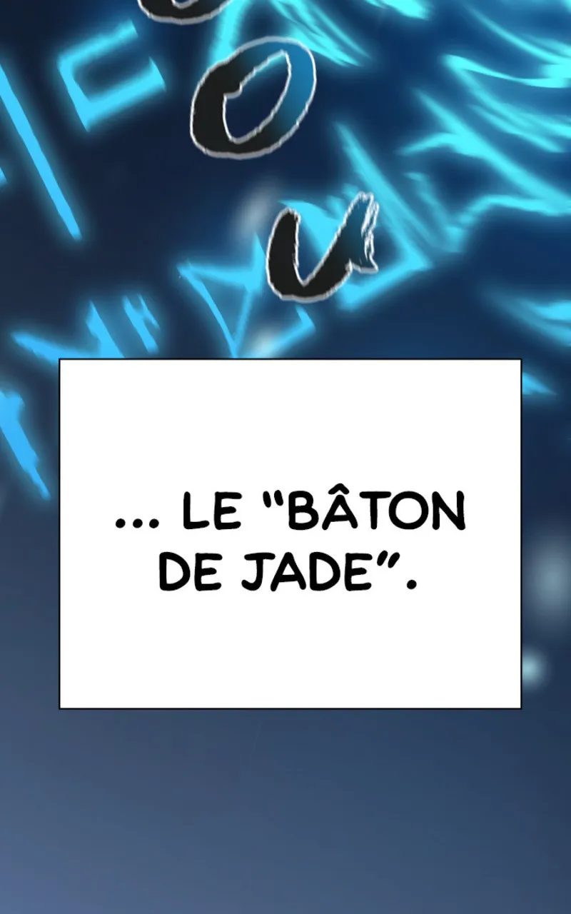 Tower Of God - 632 - 67d39c468e825.webp
