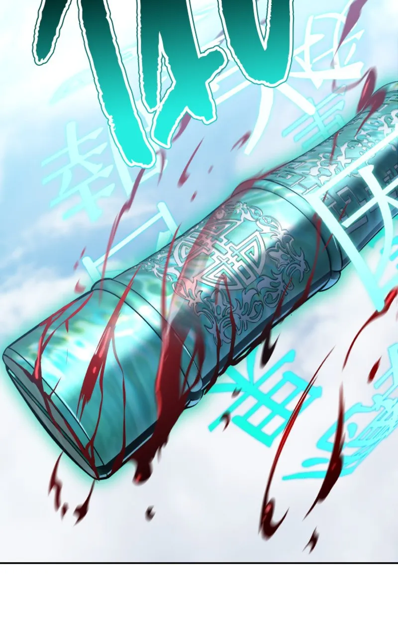 Tower Of God - 632 - 67d39c50c9123.webp
