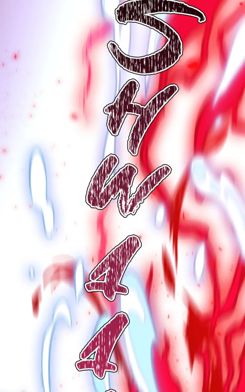 Tower Of God - 633 - 67d39c6b0aacd.webp