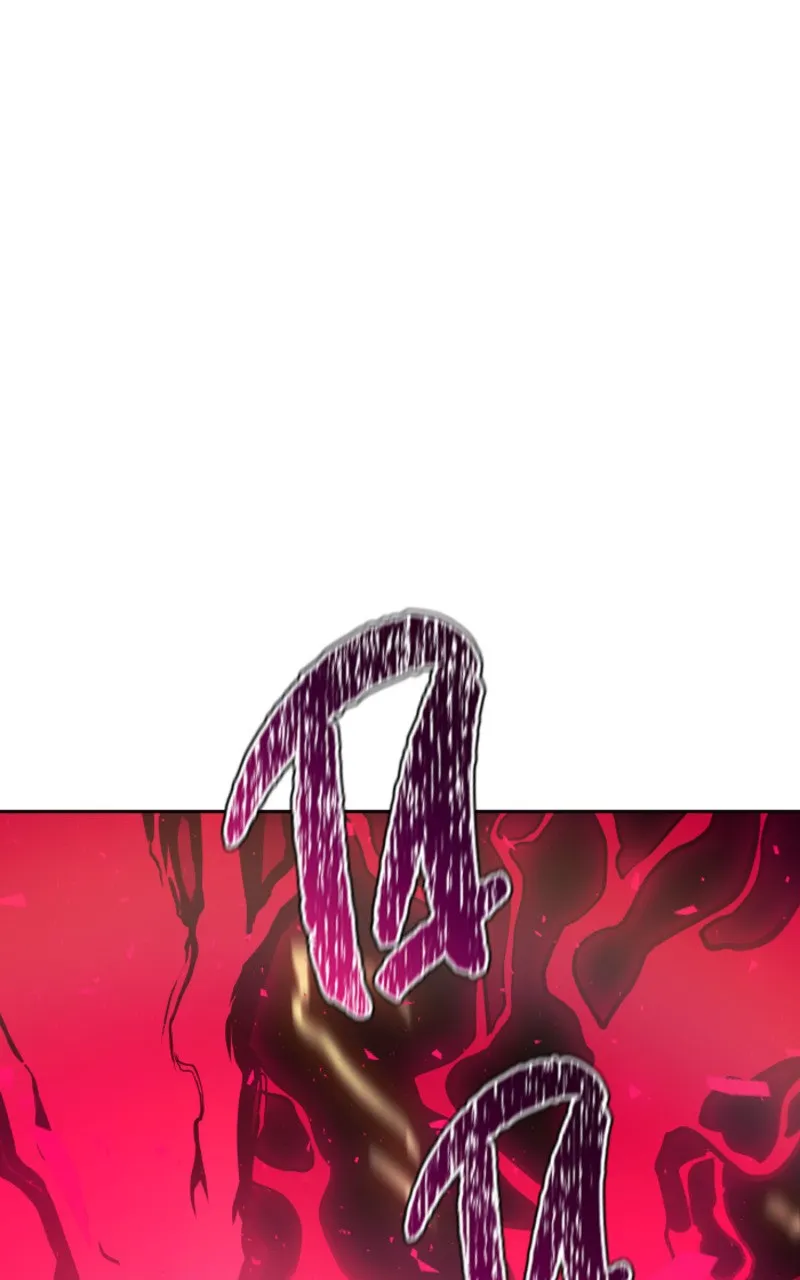 Tower Of God - 633 - 67d39c70c899c.webp