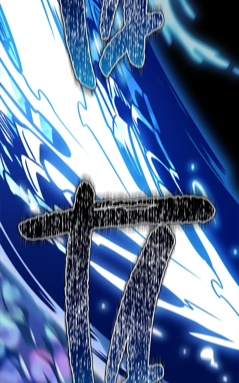 Tower Of God - 634 - 67d39c8ec23ed.webp