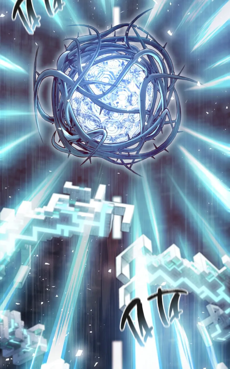 Tower Of God - 634 - 67d39c945a1a3.webp