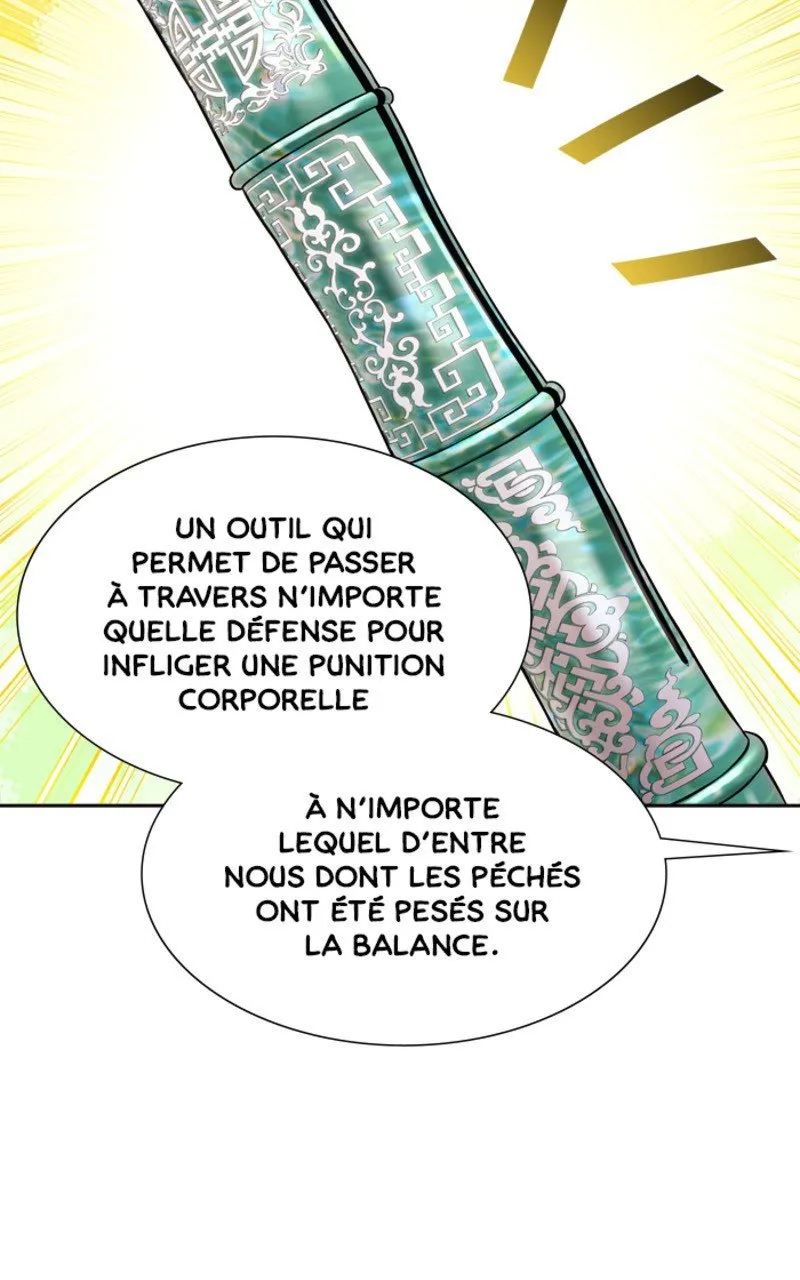 Tower Of God - 635 - 67d39c9f31740.webp