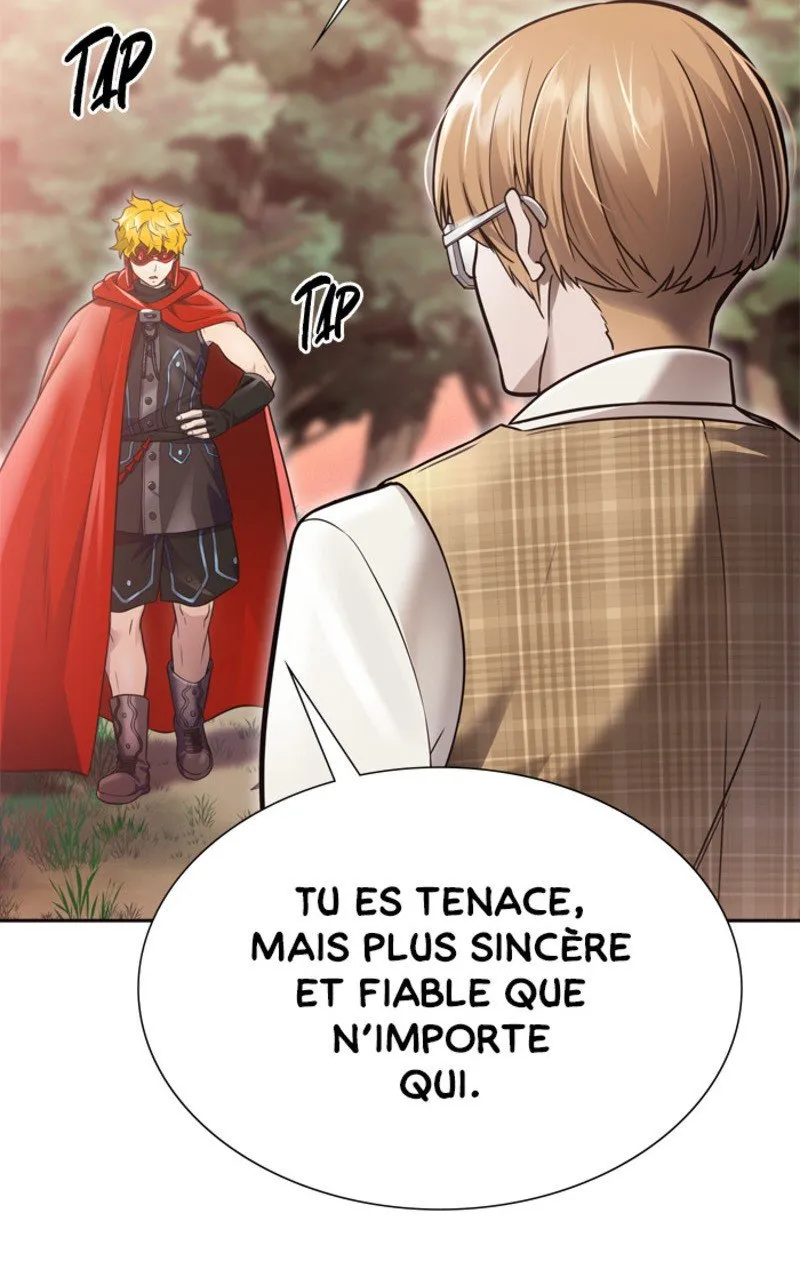 Tower Of God - 635 - 67d39ca11be20.webp