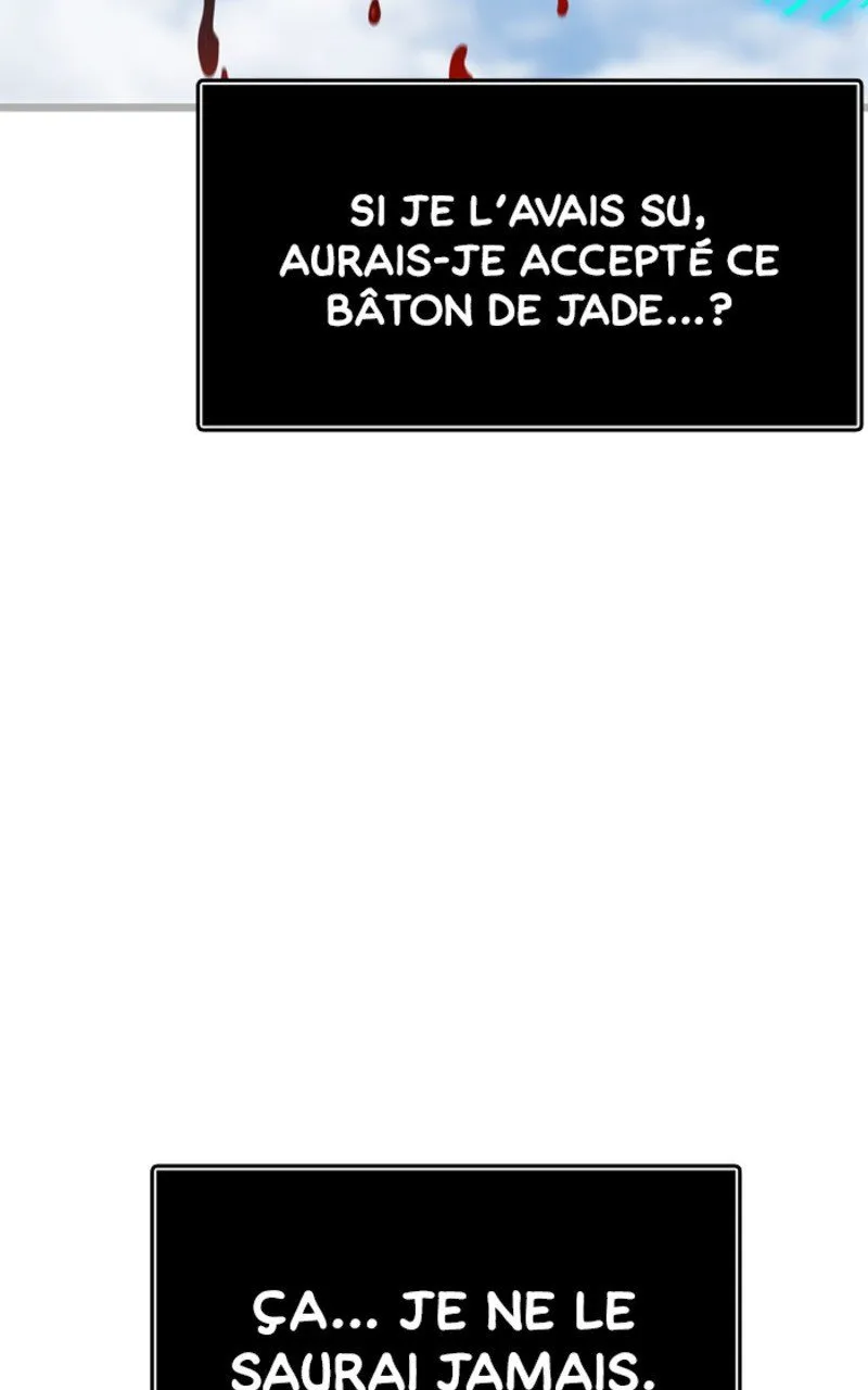 Tower Of God - 635 - 67d39ca1e01a8.webp