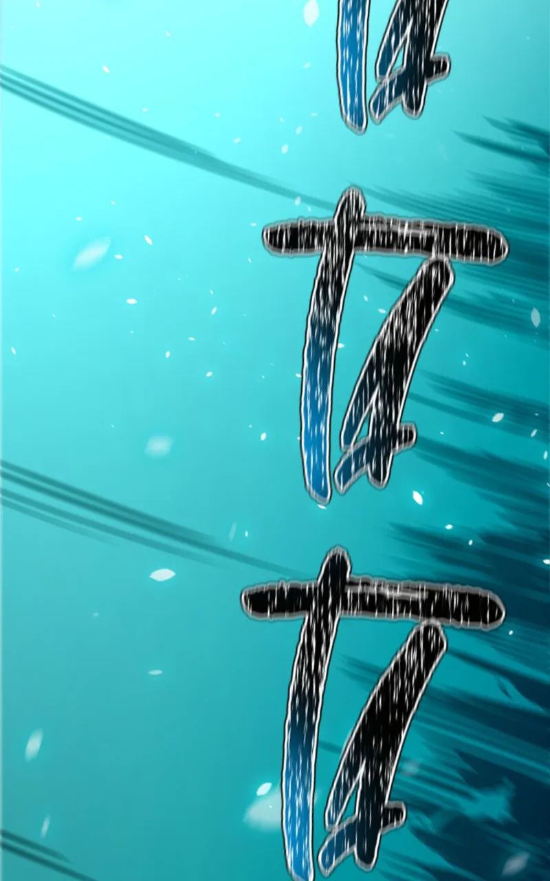 Tower Of God - 635 - 67d39cb480492.webp