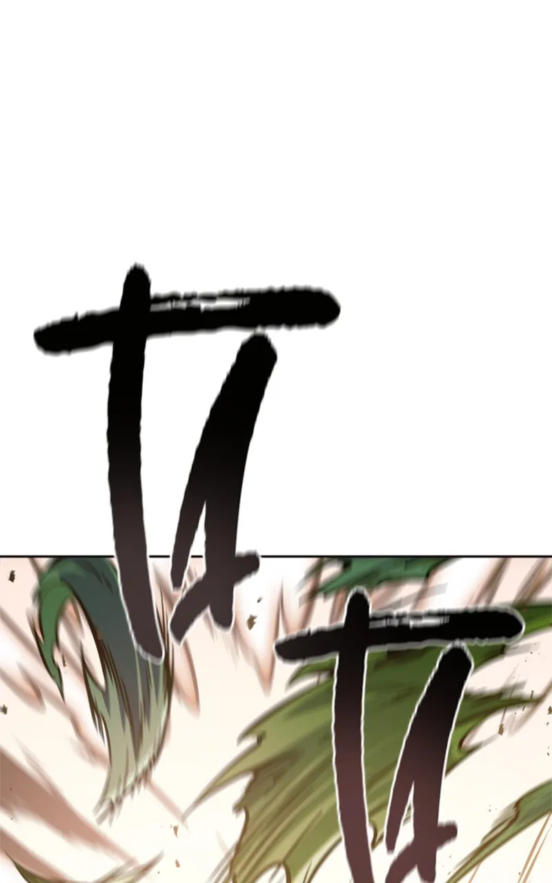 Tower Of God - 635 - 67d39cb90671d.webp