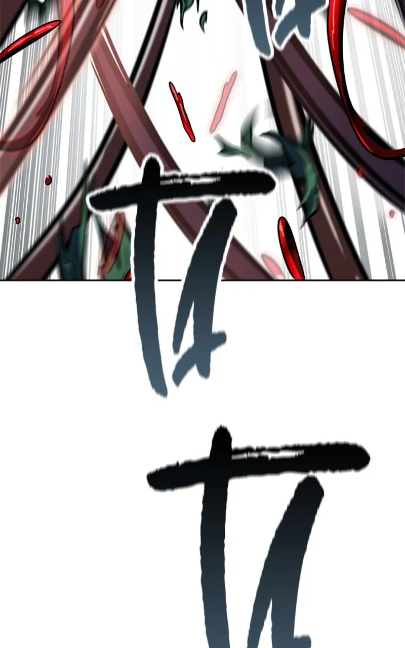 Tower Of God - 635 - 67d39cba4fc04.webp