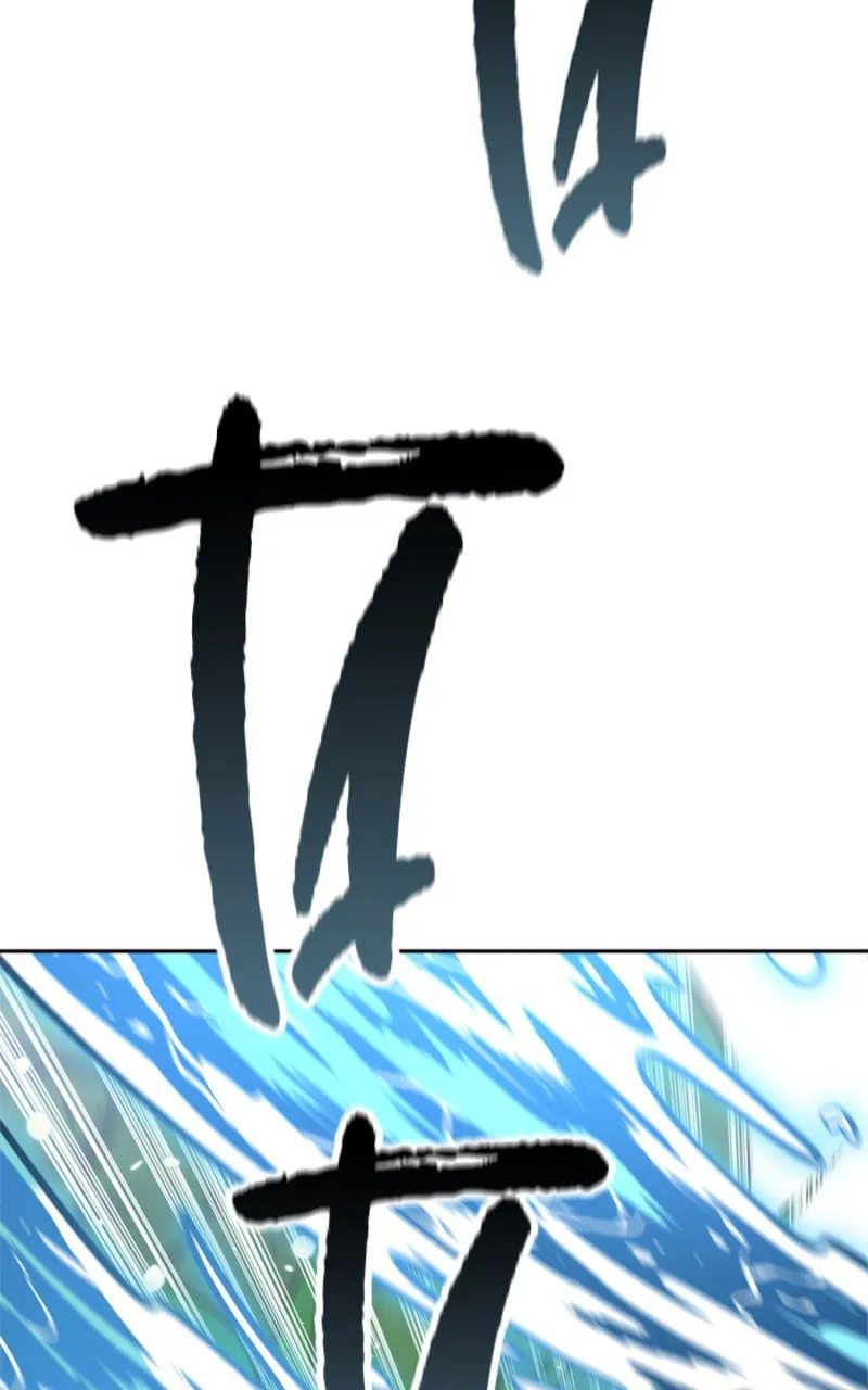 Tower Of God - 635 - 67d39cbabb063.webp