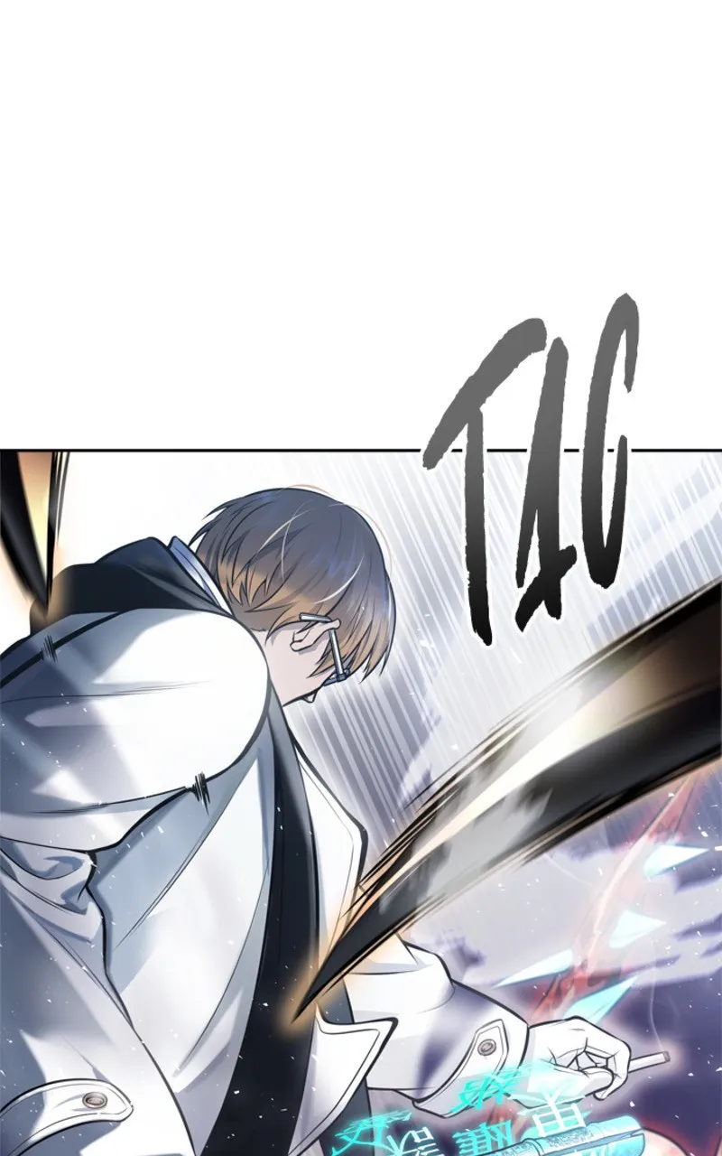 Tower Of God - 635 - 67d39cbfe2b43.webp