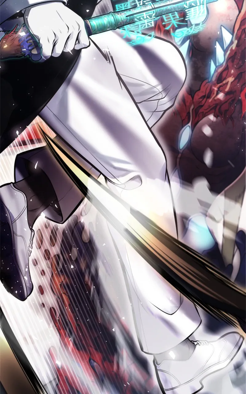 Tower Of God - 635 - 67d39cc01c3e2.webp
