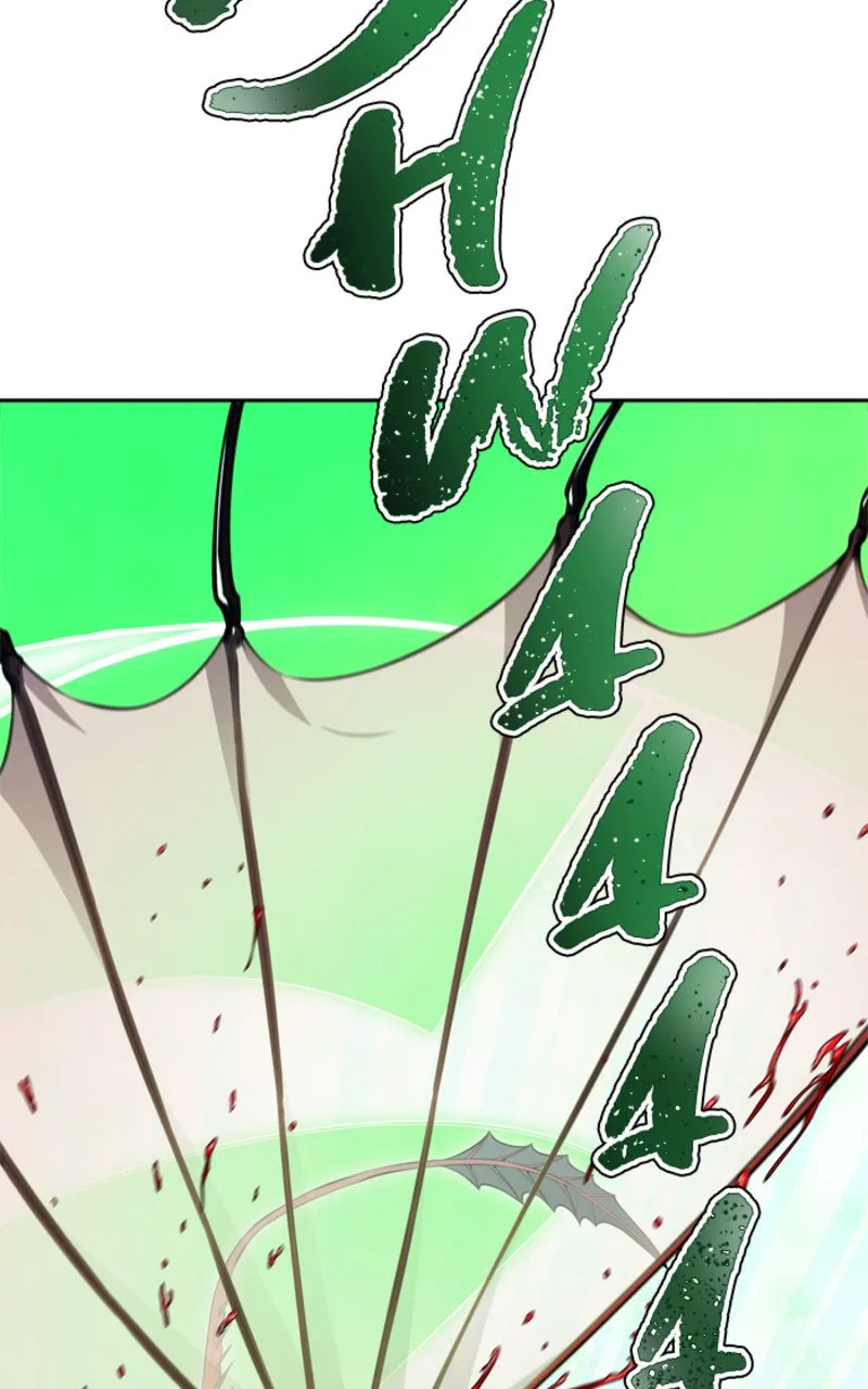 Tower Of God - 635 - 67d39cc4bd93c.webp