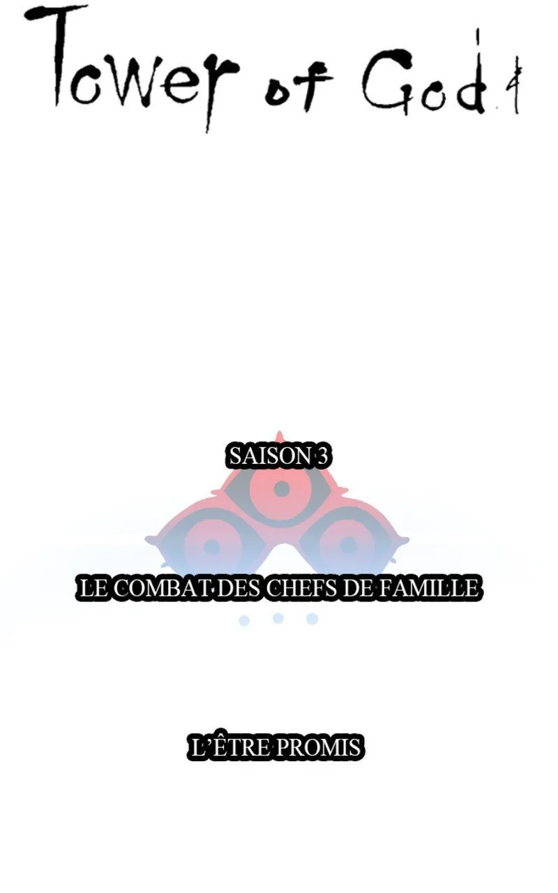 Tower Of God - 636 - 67d39cd1b12a0.webp