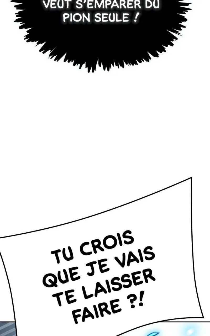 Tower Of God - 636 - 67d39cd96714b.webp