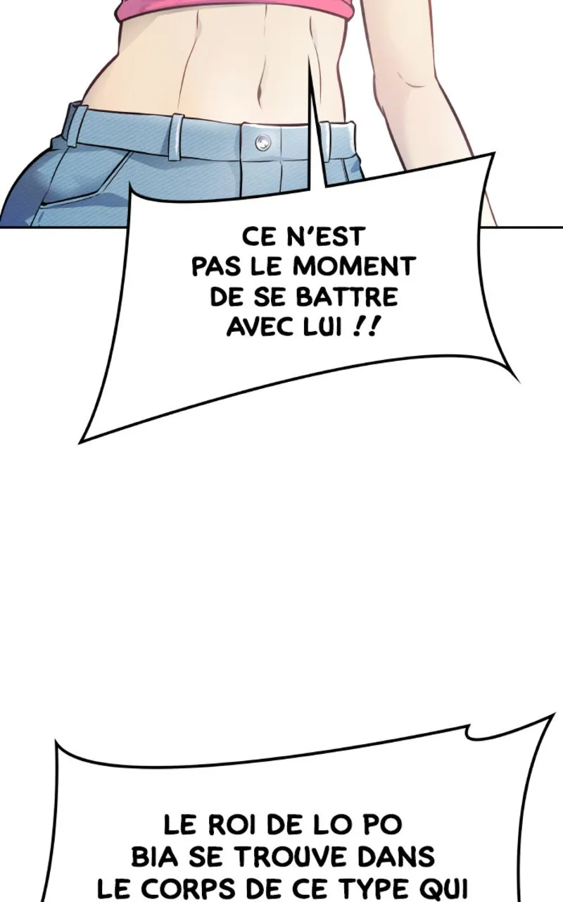 Tower Of God - 636 - 67d39ce1c82ff.webp