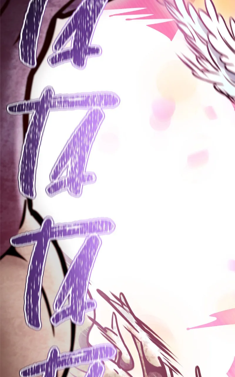Tower Of God - 636 - 67d39ce8afec9.webp