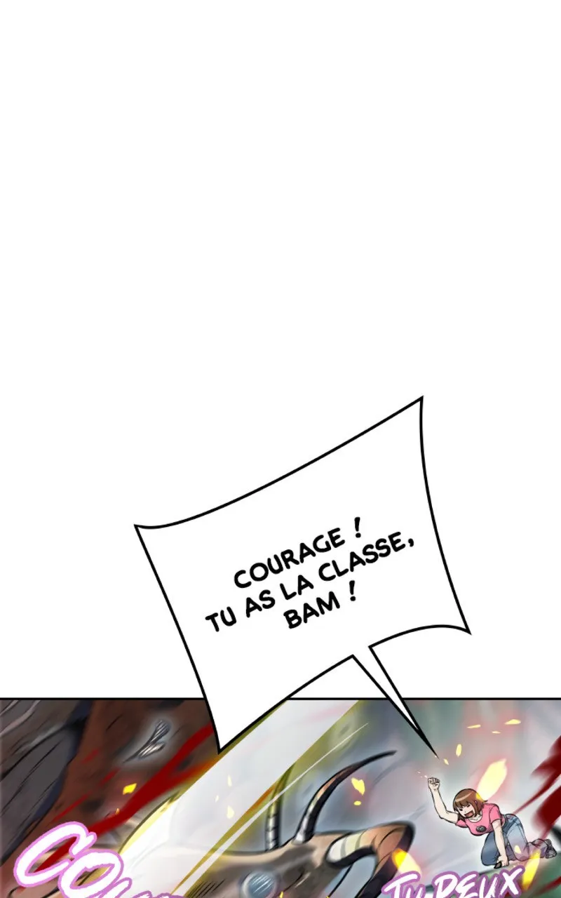 Tower Of God - 636 - 67d39cf2634e3.webp
