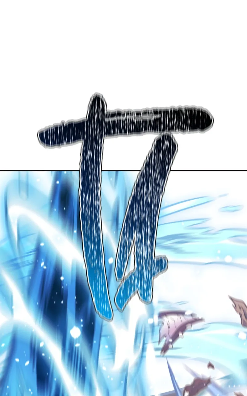 Tower Of God - 636 - 67d39cf6b2642.webp
