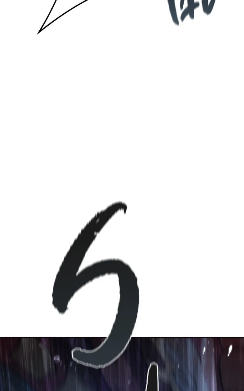 Tower Of God - 636 - 67d39d0b538a2.webp
