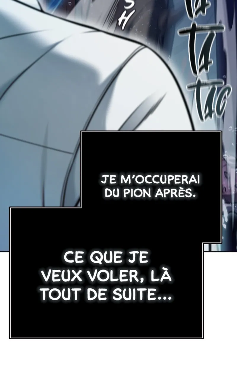 Tower Of God - 636 - 67d39d0e8b4c3.webp