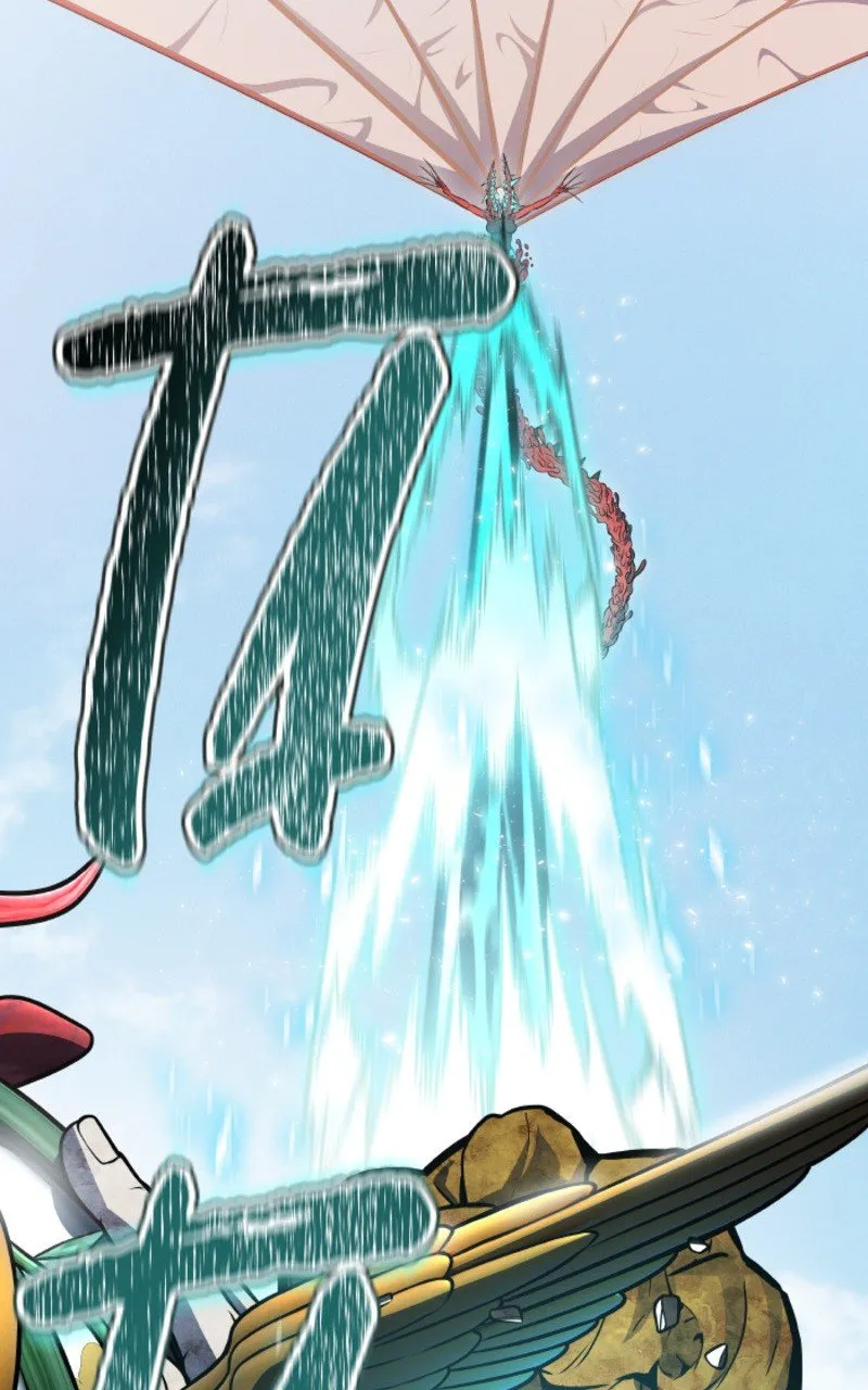 Tower Of God - 637 - 67d39d1d06e88.webp