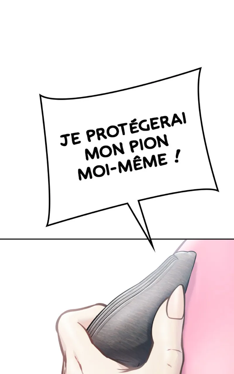 Tower Of God - 637 - 67d39d28ed59b.webp
