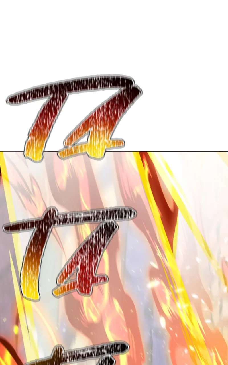 Tower Of God - 637 - 67d39d301607b.webp