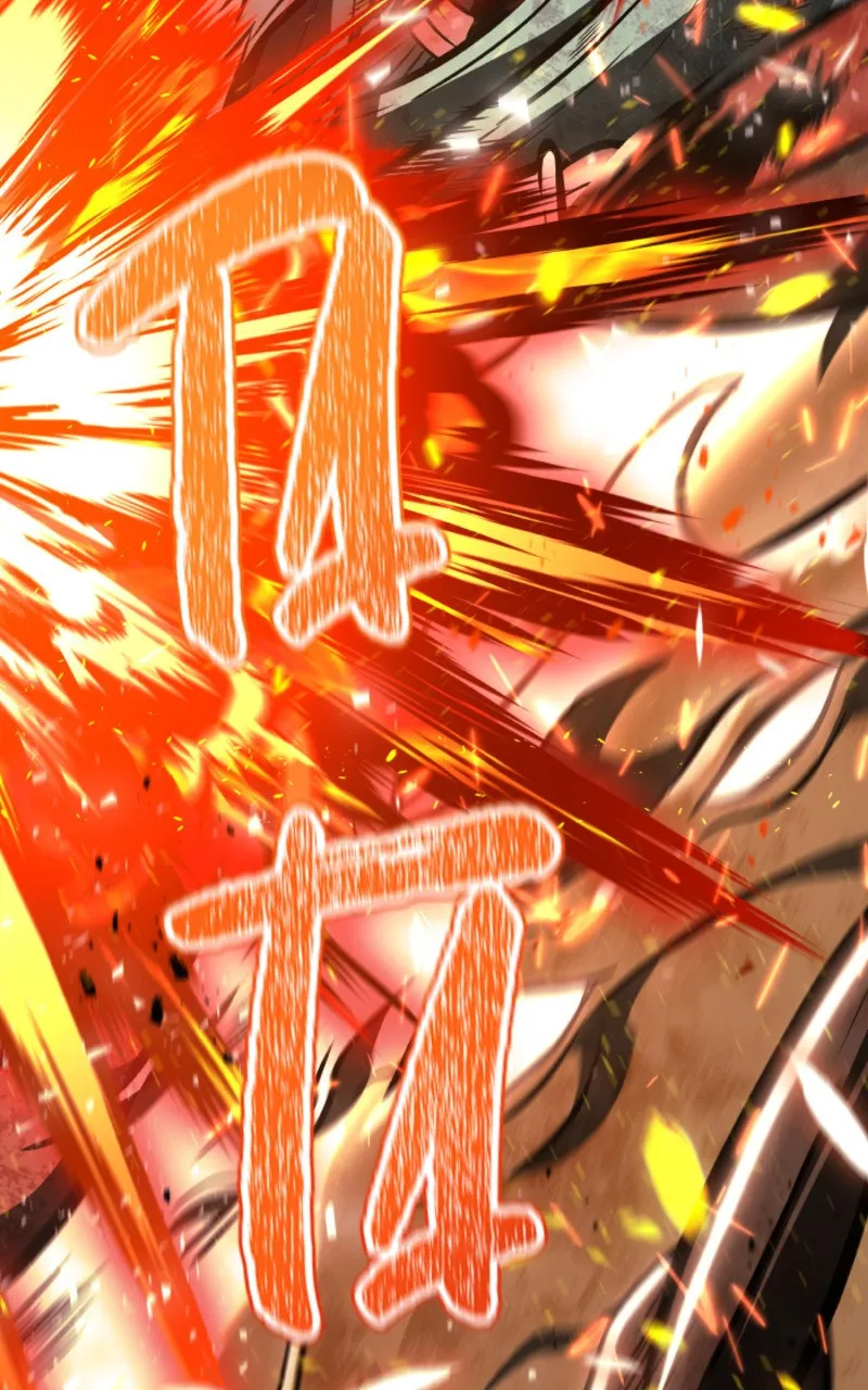 Tower Of God - 637 - 67d39d32833a6.webp