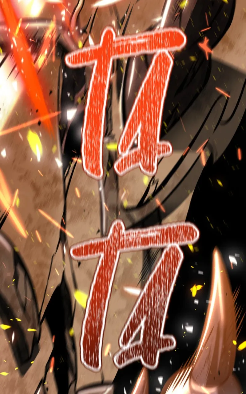 Tower Of God - 637 - 67d39d32b3fe2.webp