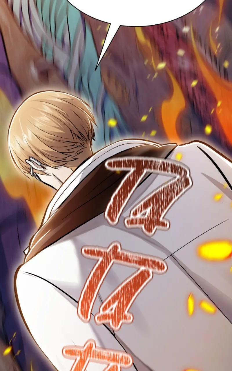 Tower Of God - 637 - 67d39d36f1452.webp