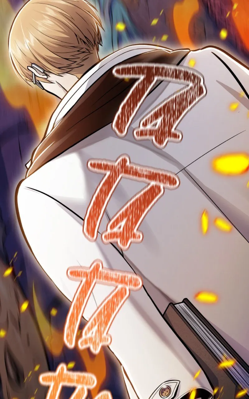 Tower Of God - 638 - 67d39d38477eb.webp