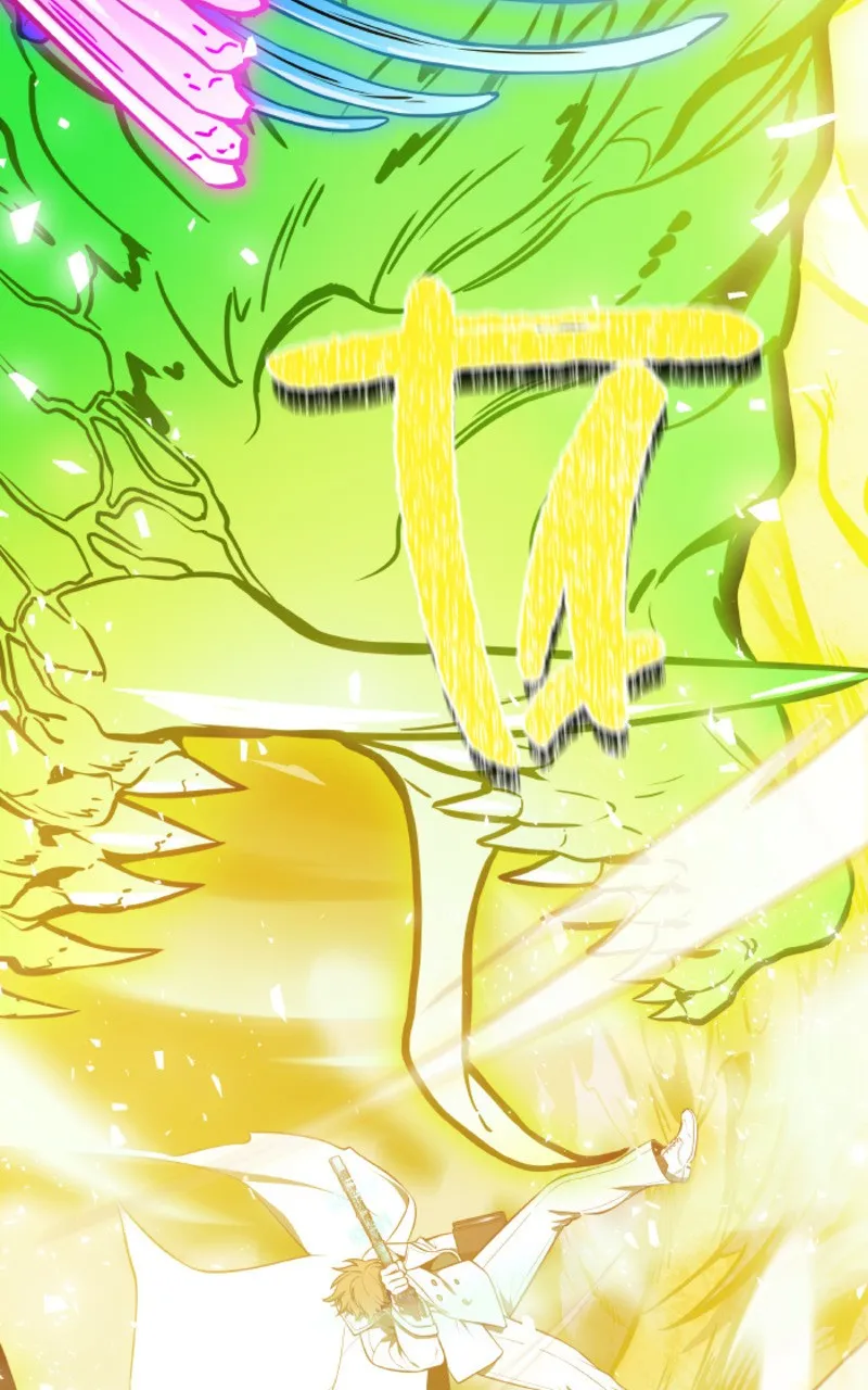 Tower Of God - 638 - 67d39d58c4971.webp